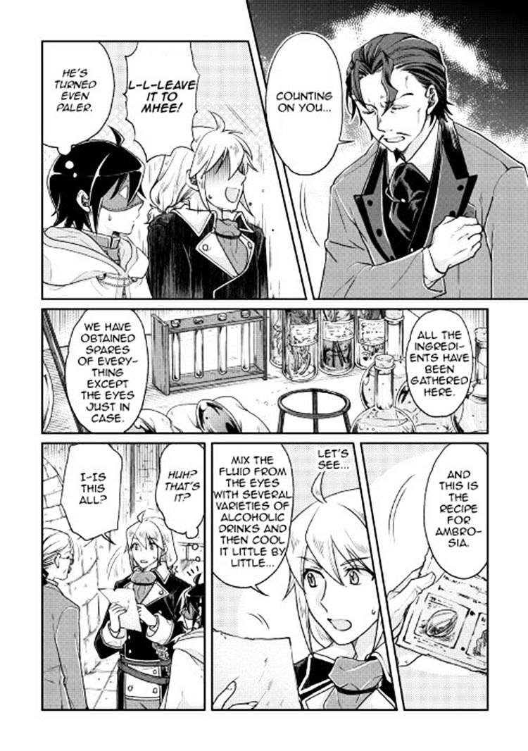 Tsukimichi: Moonlit Fantasy, Chapter 23 image 06